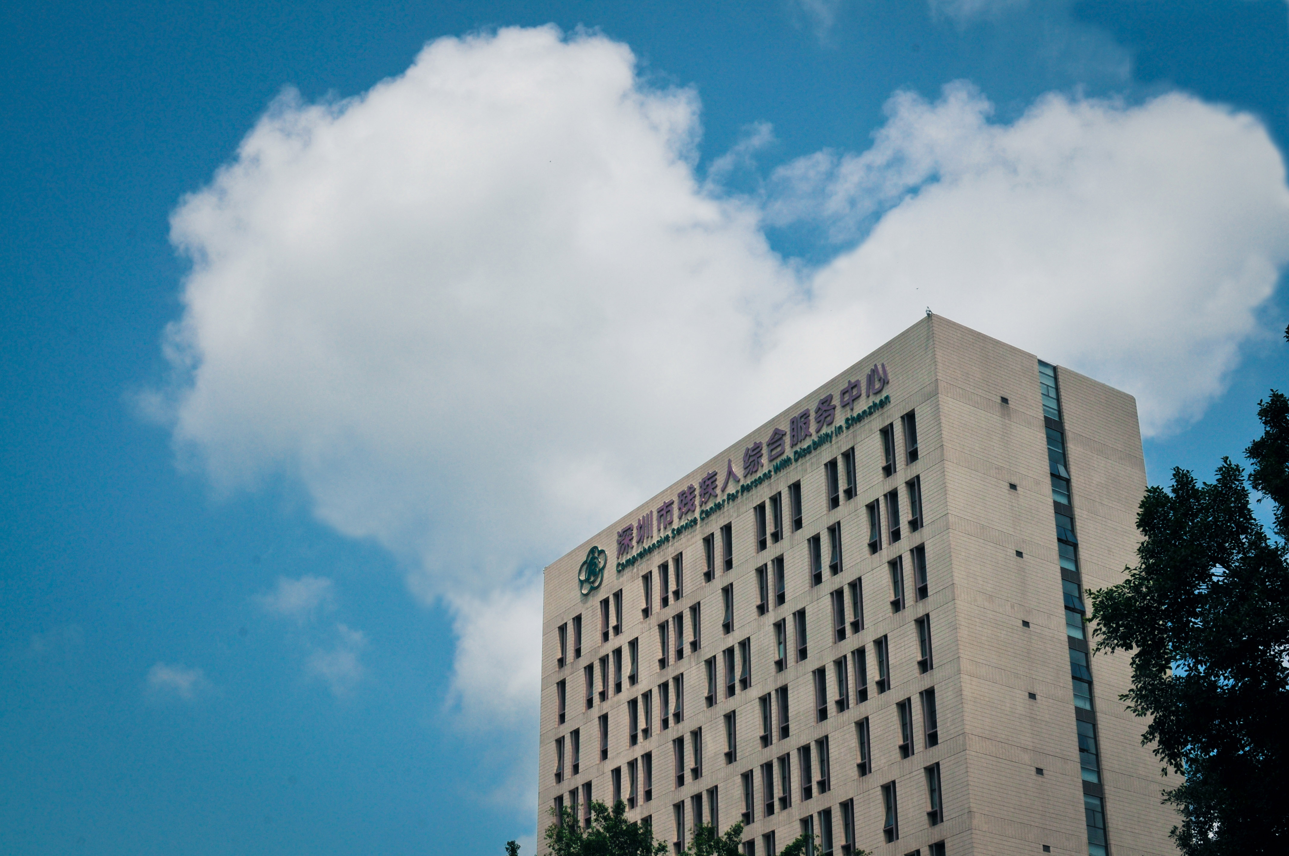 微信(xìn)圖片_20190516110729fuben.jpg
